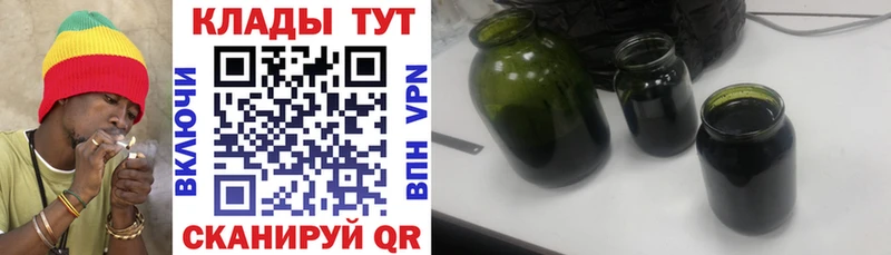 Где купить наркотики Сегежа COCAIN СК Меф