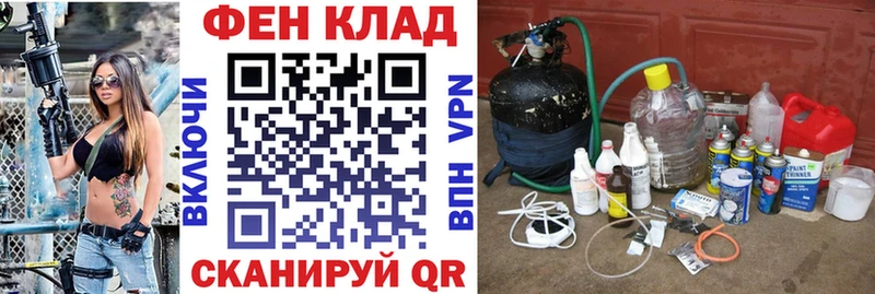 где продают наркотики  Сегежа  blacksprut   Amphetamine Розовый 