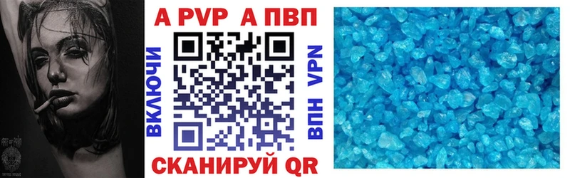 А ПВП СК хочу hydra рабочий сайт Сегежа