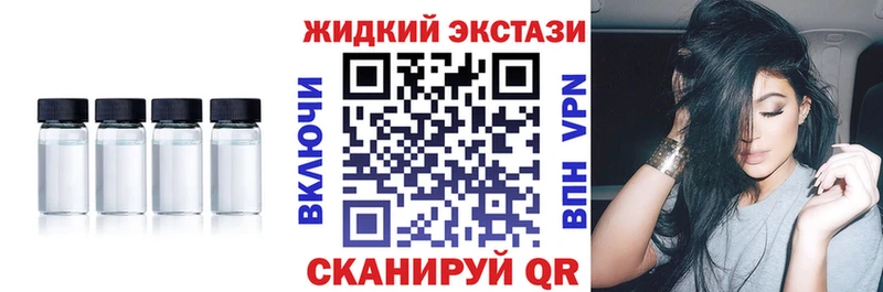 Бутират буратино  kraken ССЫЛКА  Сегежа 