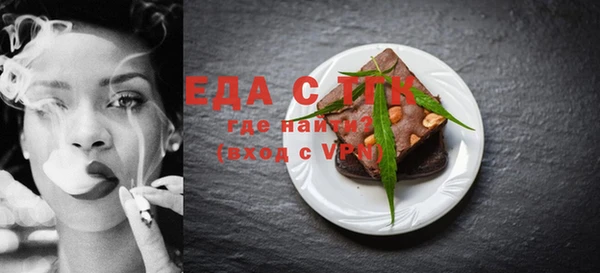 COCAINE Баксан