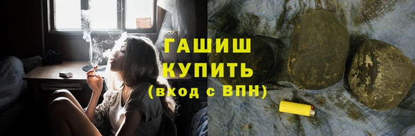 скорость Балабаново