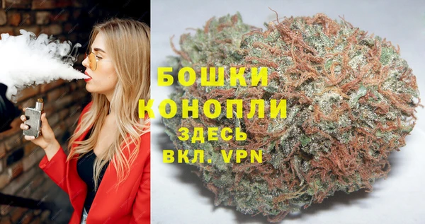 COCAINE Баксан