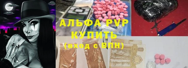COCAINE Баксан