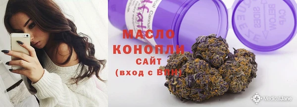 метадон Белоозёрский