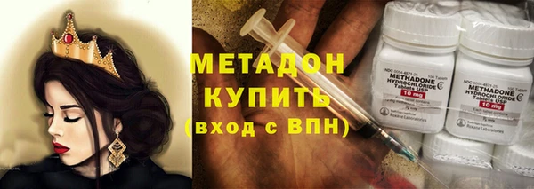 COCAINE Баксан