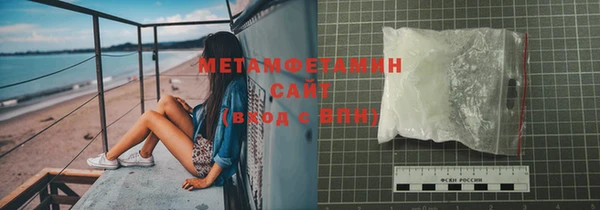 скорость Балабаново