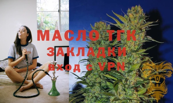 Альфа ПВП Новодвинск