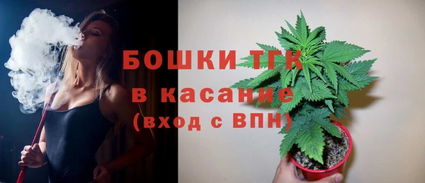 метадон Белоозёрский