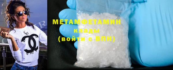 COCAINE Баксан