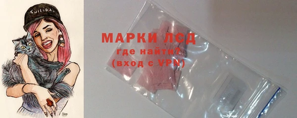 скорость Балабаново