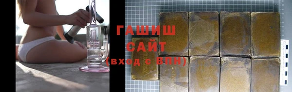 метадон Белоозёрский