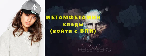 скорость Балабаново