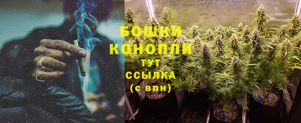 скорость Балабаново