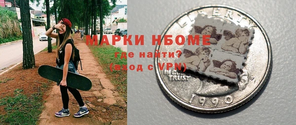 амф Анива