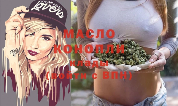 винт Апатиты