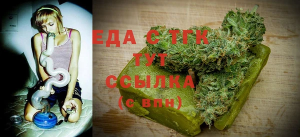 COCAINE Баксан