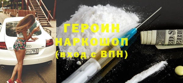 твердый Новокубанск