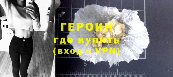скорость Балабаново