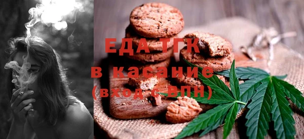 метадон Белоозёрский