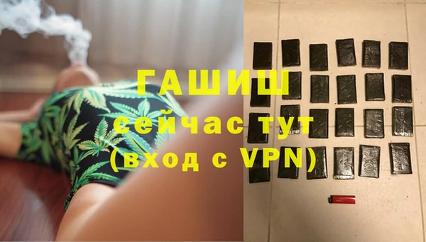 COCAINE Баксан