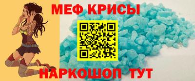 прущая мука Нарткала