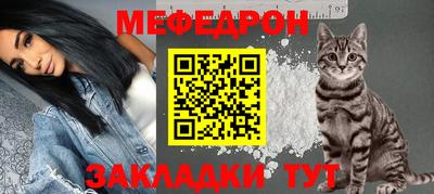 гидропоника Наро-Фоминск