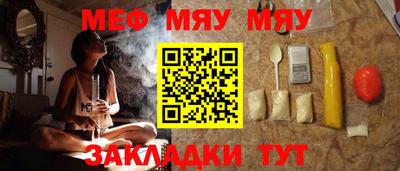 гидропоника Наро-Фоминск