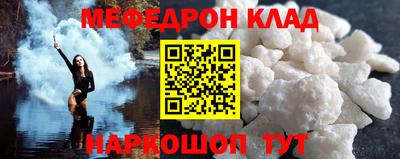 гидропоника Наро-Фоминск