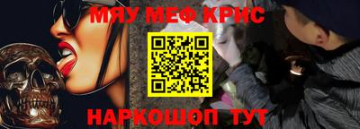 гидропоника Наро-Фоминск