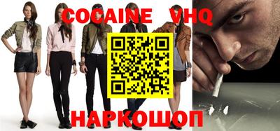 прущие грибы Нальчик
