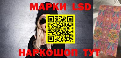 прущая мука Нарткала