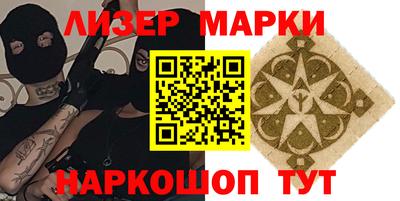 гидропоника Наро-Фоминск