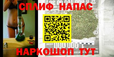 прущая мука Нарткала