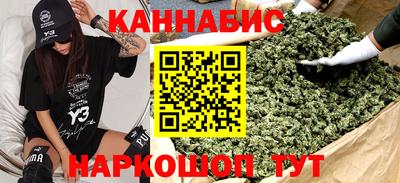 гидропоника Наро-Фоминск