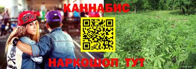 прущая мука Нарткала