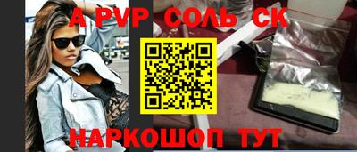 прущая мука Нарткала