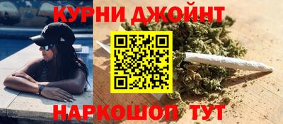 прущая мука Нарткала