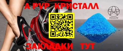 гидропоника Наро-Фоминск