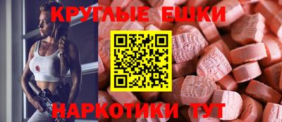 прущие грибы Нальчик