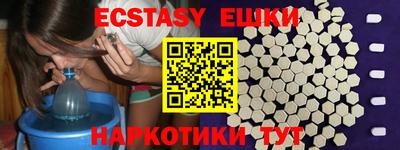 прущая мука Нарткала