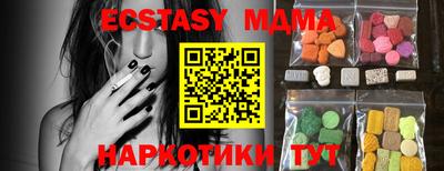 прущая мука Нарткала