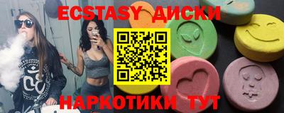 прущая мука Нарткала
