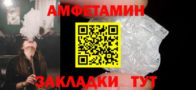 гидропоника Наро-Фоминск