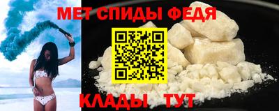 прущая мука Нарткала