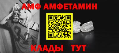 прущая мука Нарткала