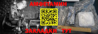 прущая мука Нарткала