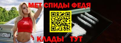 гидропоника Наро-Фоминск