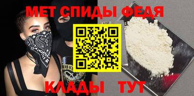 гидропоника Наро-Фоминск