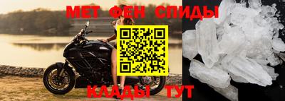 прущие грибы Нальчик